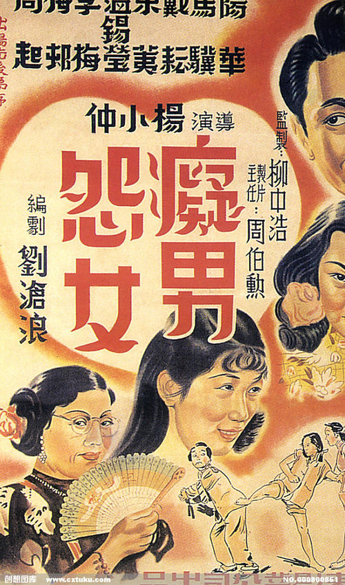 哈林顿设计学院本科offer
